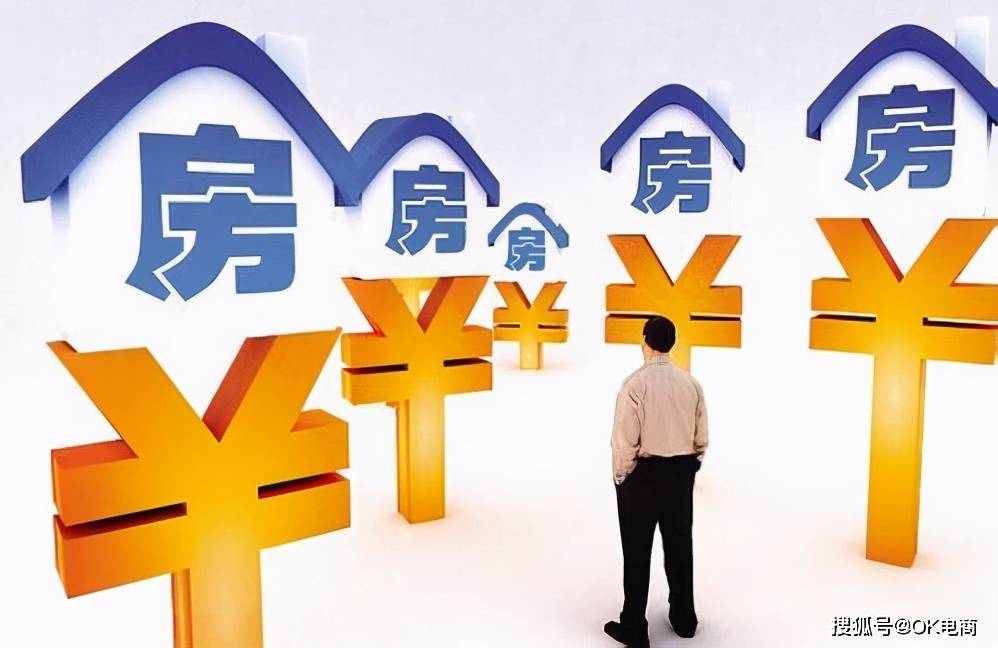 北京急借钱